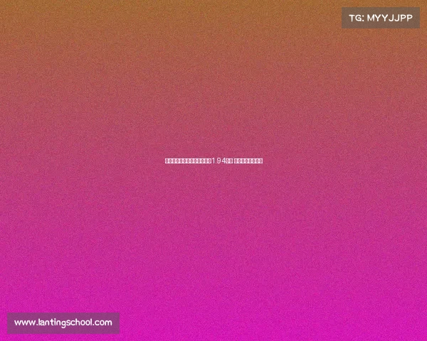 菲利克斯职业生涯转会费已超1.94亿镑 成足坛历史第四高