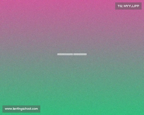 曼联官方：齐尔克泽伤愈恢复 奥纳纳可能继续缺席比赛